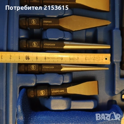 CORNWELL TOOLS 15части качествени длета Punch and Chisel Set, снимка 5 - Други инструменти - 54841795