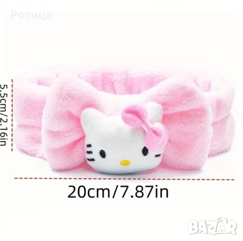 Спа лента за коса Hello Kitty в розово , снимка 3 - Продукти за коса - 55086653