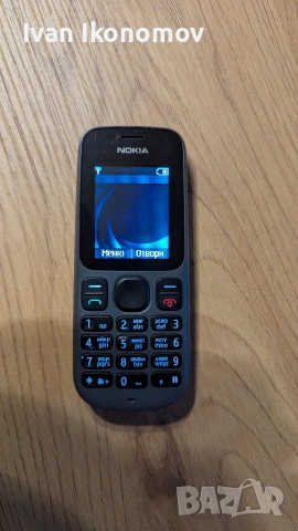 лот телефони Nokia, снимка 6 - Nokia - 54392702