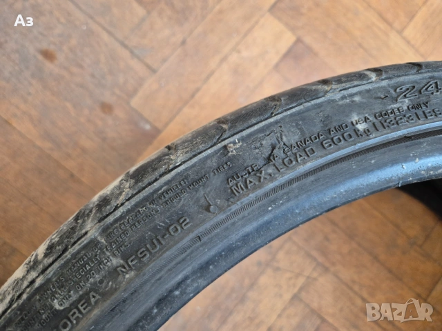 Nexen N Fera SU1 размер 245/30/20, снимка 11 - Гуми и джанти - 54586383