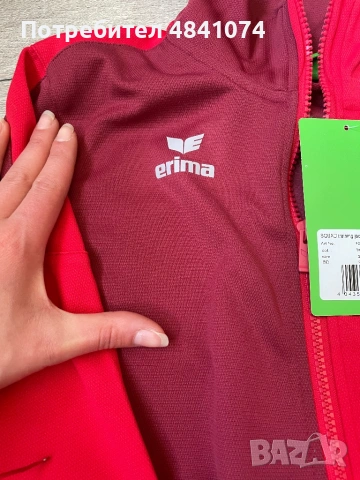 Оригинално спортно горнище Erima с етикет, снимка 4 - Спортни екипи - 54709561