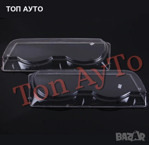 Капаци Фарове БМВ Е38 BMW E38 1999 - 2001 Стъкла Фарове Капаци, снимка 4 - Аксесоари и консумативи - 54791922