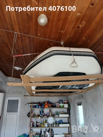 продавам Zander 330, снимка 11 - Екипировка - 54483136