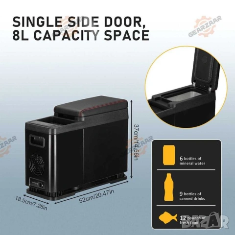 Alpicool CF8 – 8 Литра Компресорен Автомобилен Хладилник Тип Подлакътник (Armrest) - Фризер, снимка 11 - Аксесоари и консумативи - 54554633