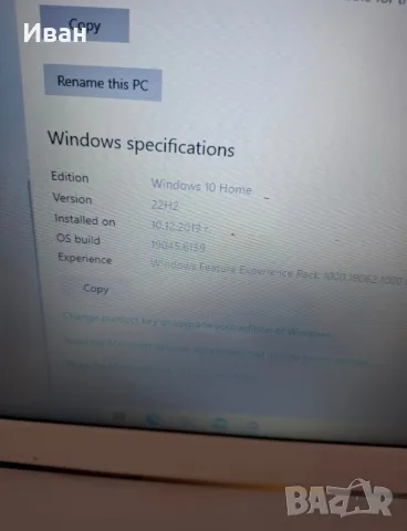 TOSHIBA Satellite C55 c 142 лаптоп, снимка 4 - Лаптопи за дома - 55606135