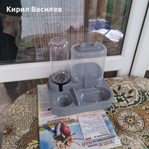 Продавам Хранилка 