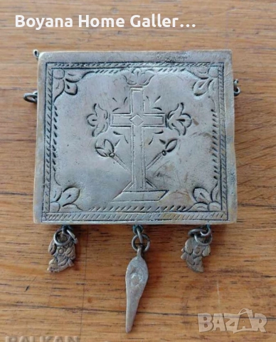 Мощехранителница Възрожденска Носия Етнография Фолклор, снимка 2 - Колекции - 54071563