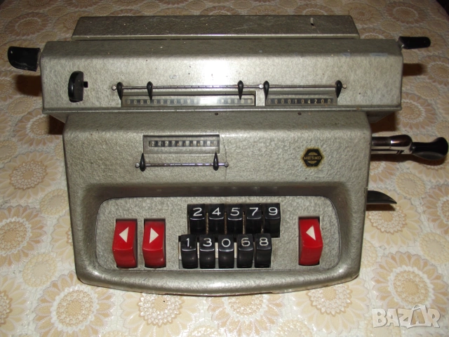 Стара сметачна машина