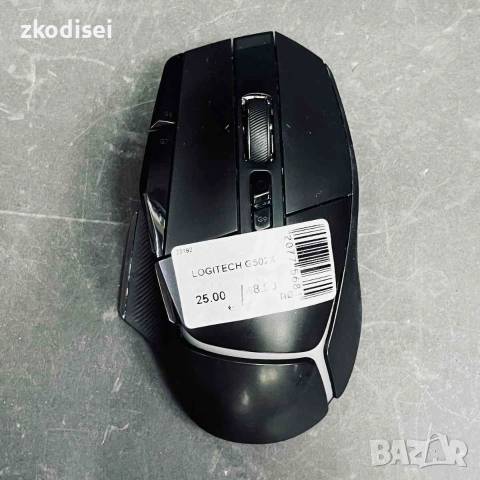 Мишка LOGITECH G502X