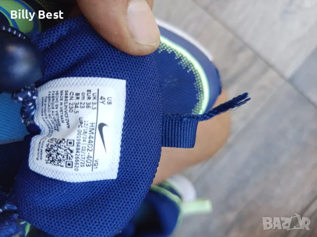 2 чифта маратонки Nike , снимка 11 - Детски маратонки - 55612974