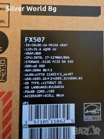Лаптоп Asus TUF GAMING F15 -i7-12700H, RTX 4060, снимка 6 - Лаптопи за игри - 55388168