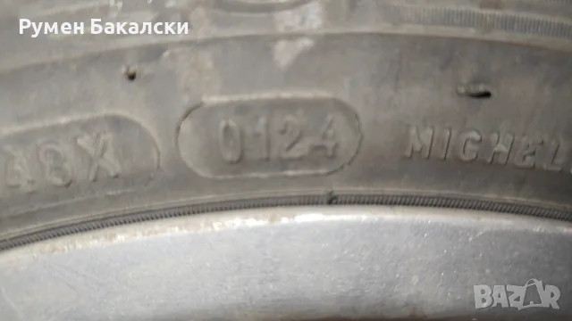 Оригинални VW 16" + Michelin CrossClimate 2 205/55 R16 DOT 2024, снимка 5 - Гуми и джанти - 55400095