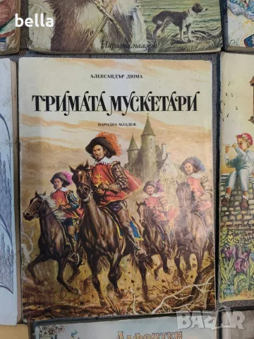 СТАРИ ДЕТСКИ ПРИКАЗКИ 12 БРОЯ, снимка 4 - Детски книжки - 55414346