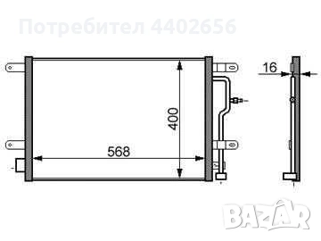 Нов радиатор за климатик VAG, снимка 2 - Части - 54599580