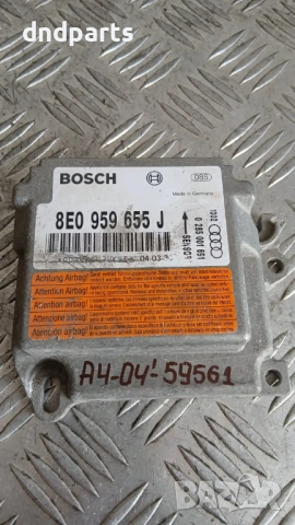 Airbag модул Audi A4 2004 8E0959655J 0285001691