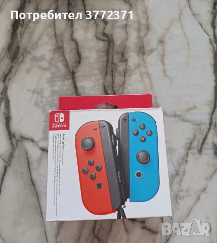 Nintendo Switch Joy-Con (комплект контролери) синьо/червено