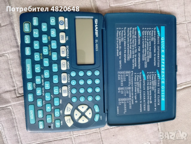 Електронен бележник Sharp, снимка 4 - Друга електроника - 54943371