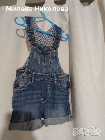 Пролетни бебешки дрехи 9-12м, снимка 5 - Комплекти за бебе - 54021887