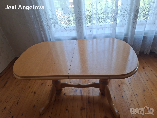 Холна маса