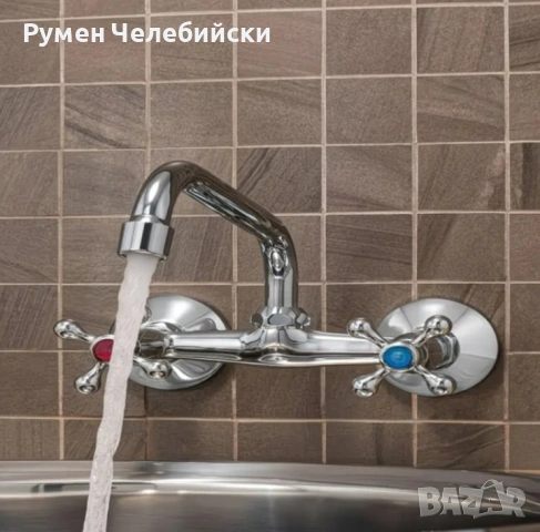 Смесител за Кухня, снимка 5 - Смесители - 54241030