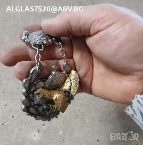 Немски ловен знак, снимка 6 - Колекции - 54303498