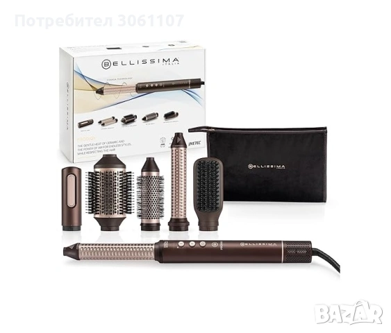 Bellissima Imetec Prodigy Deluxe 6в1 Сешоар стайлер с горещ въздух