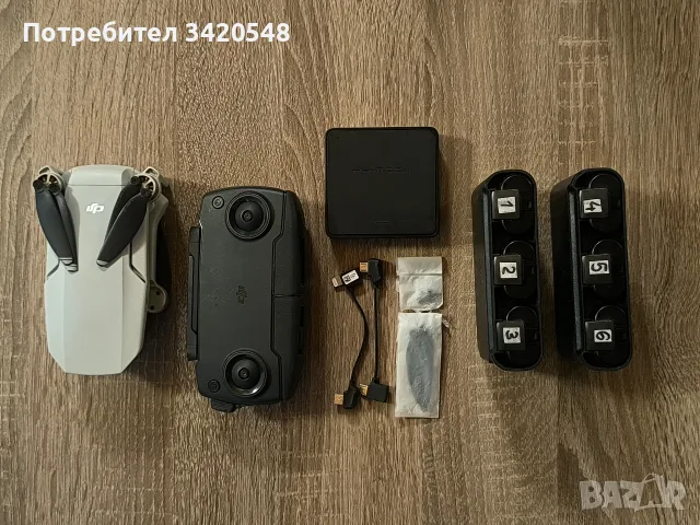 Дрон DJI Mavic Mini Fly More Combo + аксесоари 