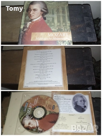 Продавам 31 оригинални cd и 1 неофициален cd с оперна, оперетна и класическа музика, с цена 30 евро , снимка 15 - CD дискове - 54655386