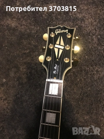 GIBSON  Les Paul Custom, снимка 4 - Китари - 54717051