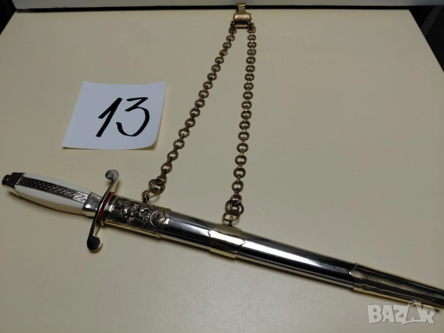 Общовойскови кортик 13 образец 1951г. , снимка 10 - Колекции - 54761063