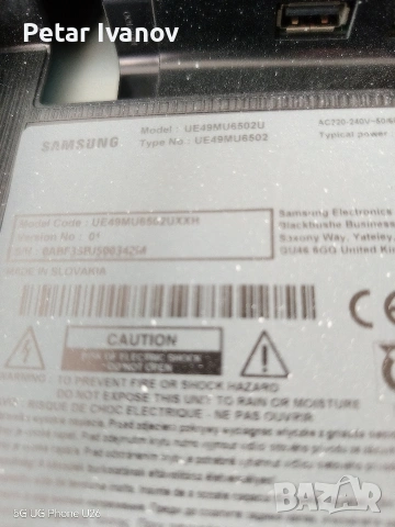 Samsung ue49mu6502