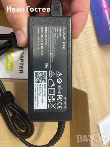 Ново зарядно за лаптоп HP 45W (19.5V / 2.31A) – Синя букса (4.5x3.0mm), снимка 2 - Батерии за лаптопи - 55124031