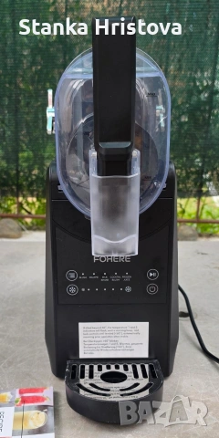 Машина за скрежина FOHERE., снимка 2 - Машини за сок - 55089167