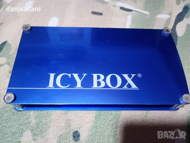 Продавам твърд диск ,,Icy Box,, 250 Gb с кутия