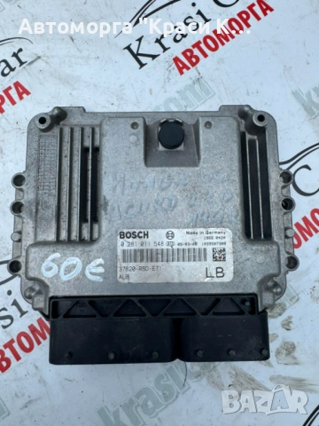 0281011548 компютър за двигател ХОНДА АКОРД Honda Accord 2006г. 2.2d 140к