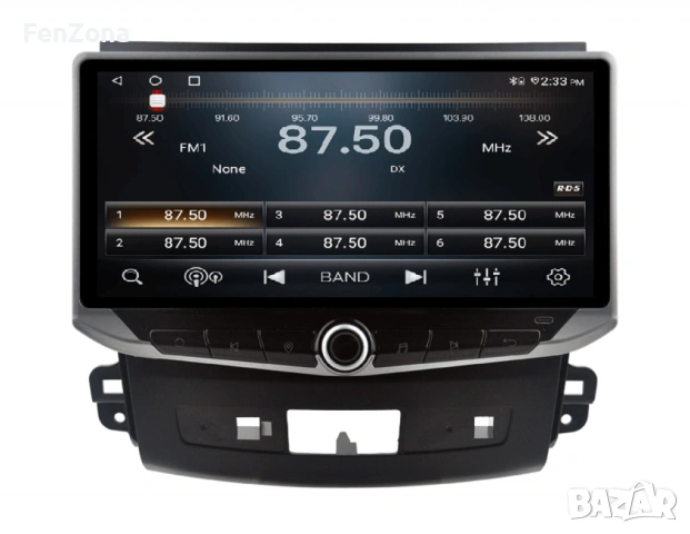 Сензорна мултимедийна система за автомобил с GPS навигация и интеграция със смартфони CEG012, снимка 4 - Други - 53999174