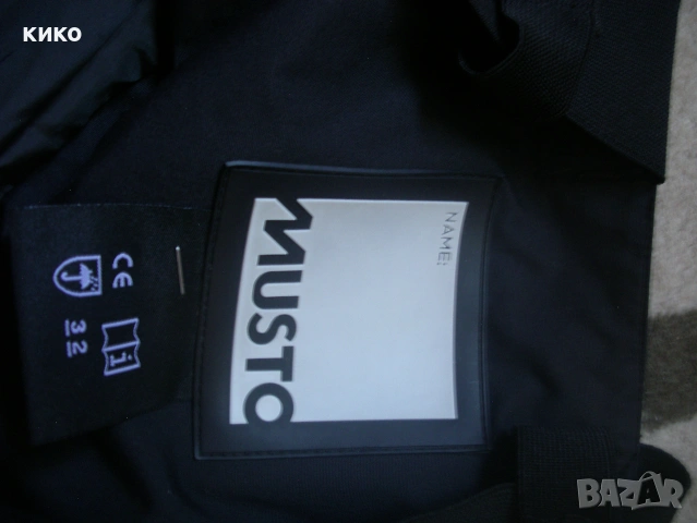 MUSTO панталон за водни  спортове, снимка 5 - Спортна екипировка - 55091628