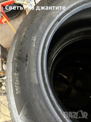 Гуми 225/60/17 Hankook 4 броя, снимка 8 - Гуми и джанти - 54535882