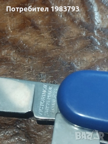 Victorinox Swiss син,с ножица неизползван., снимка 3 - Ножове - 54700504