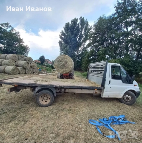 Бали, снимка 3 - За селскостопански - 54682770