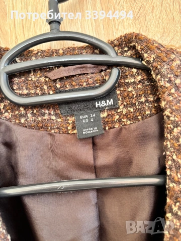 Сако тип вълна H&M, снимка 3 - Сака - 54528037