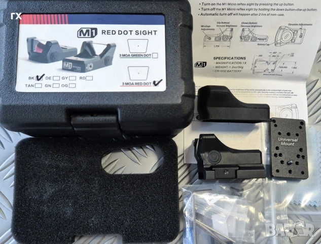 Нов бързомерец M1 Red Dot Sight , снимка 2 - Други спортове - 54723400