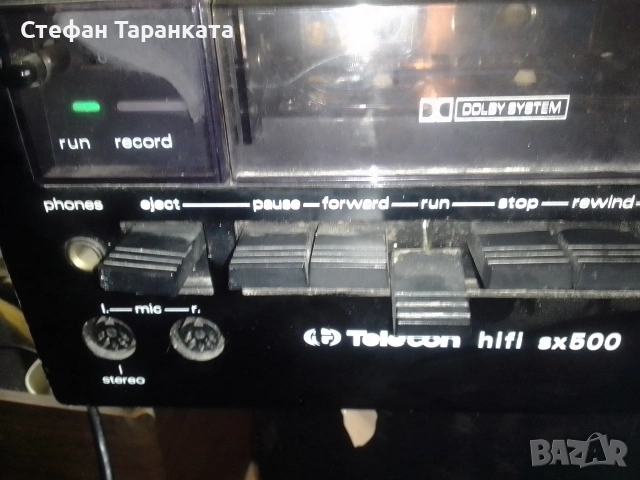 Усилвател със радио тунер и касетофон , снимка 2 - Ресийвъри, усилватели, смесителни пултове - 54844074