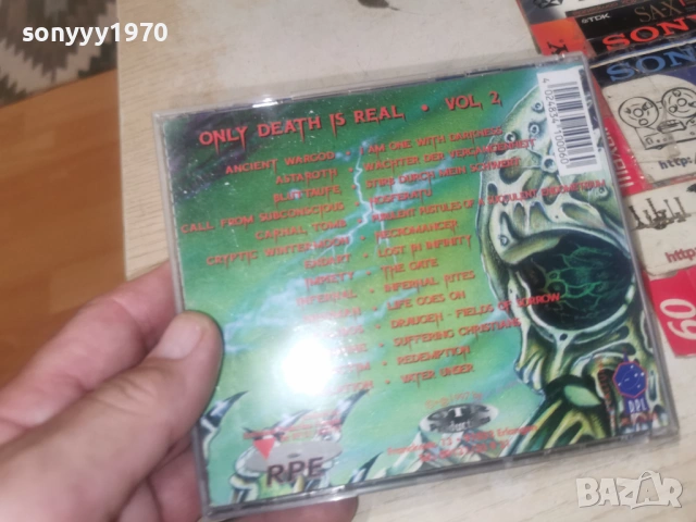 ONLY DEATH IS REAL CD 2 GERMANY 1206261444H2E6R, снимка 10 - CD дискове - 54882594