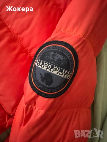 Napapijri оранжево яке, снимка 2 - Якета - 54629468