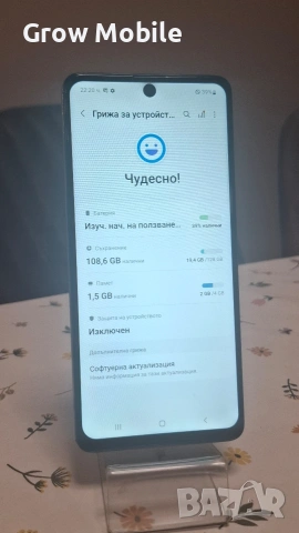 Телефон Samsung A51, снимка 2 - Samsung - 55270109