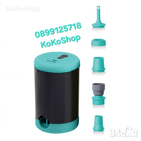 Помпа с пет накрайника, презареждаща с USB кабел