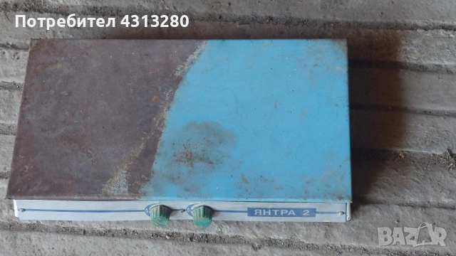 двоен газов котлон 