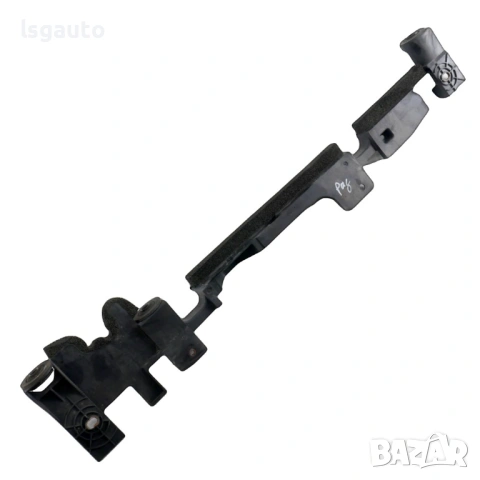 Кора под радиатори Nissan Qashqai II 2013-2021 ID: 160464 ОЕМ № 215424EA0A, снимка 2 - Части - 54613645