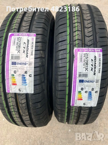 Чисто нови летни гуми за бусове NEXEN- 215/70 R15C